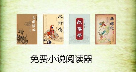 幸运快三